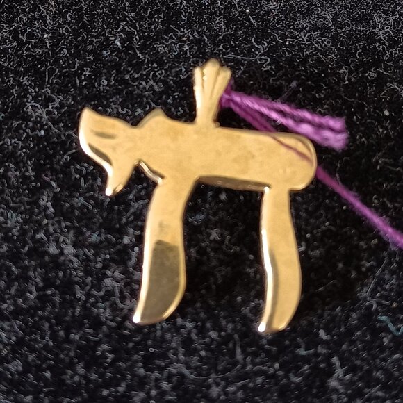 14KT Fine Gold Jewish Symbol Charm